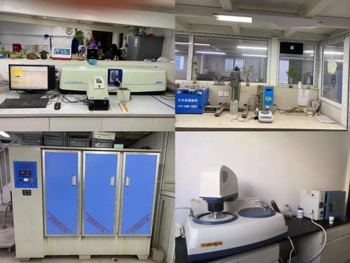 利用工業固廢生產超細復合礦物摻合料技術 實現綠色循環與建材升級